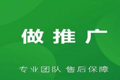 百度推广实战：案例分享与效果评估