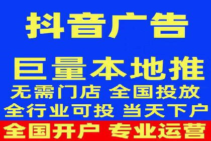 移动端信息流广告的创意与执行：某教育机构的成功之路