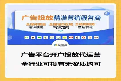金融行业SEM推广案例：提升品牌知名度